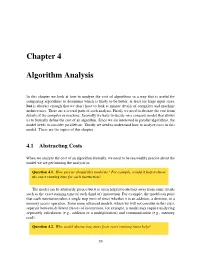 Chapter 4 Algorithm Analysis