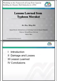 Lessons Learned from Lessons Learned From