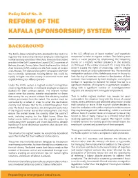 Reform of the Kafala (Sponsorship) System