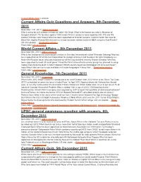 Current Affairs Quiz Questions and Answers, 9Th December