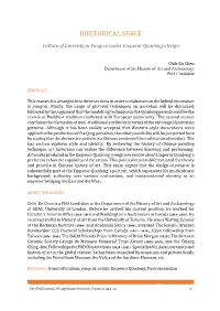 Issue 13 Final Version