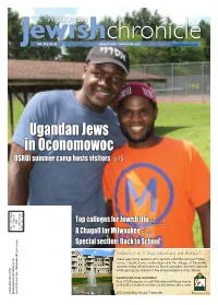 Ugandan Jews in Oconomowoc OSRUI Summer Camp Hosts Visitors P15
