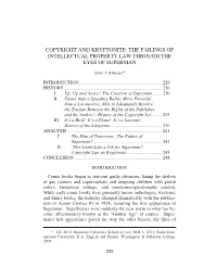 The Failings of Intellectual Property Law Through the Eyes of Superman