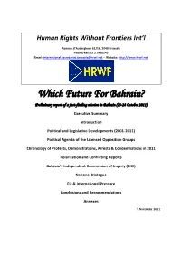 Which Future for Bahrain? Preliminary Report of a Fact-Finding Mission in Bahrain (23-28 October 2011)