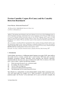 And the Causality Detection Benchmark