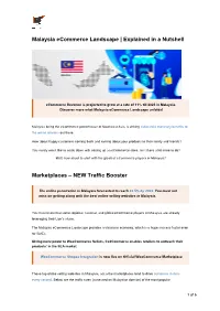 Malaysia Ecommerce Landscape | Explained in a Nutshell