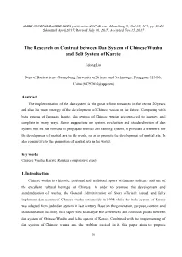The Research on Contrast Between Dan System of Chinese Wushu and Belt System of Karate