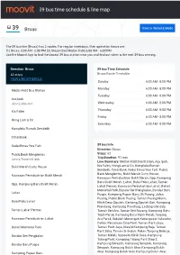 39 Bus Time Schedule & Line Route