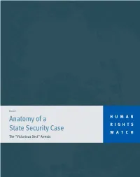 Anatomy of a State Security Case the “Victorious Sect” Arrests