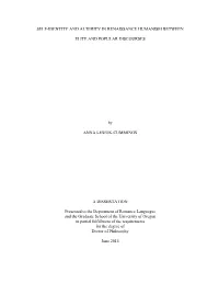 Self-Identity and Alterity in Renaissance Humanism Between