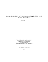 Art in Between Empires: Visual Culture & Artistic Knowledge in Late