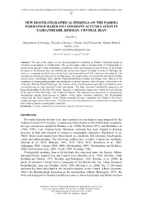 New Biostratigraphical Findings on the Padeha Formation Based on Conodont Accumulation in Yazdanshahr, Kerman, Central Iran - 993