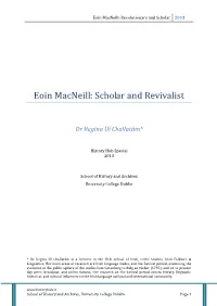 Working Papers in History and Policy, No. 5