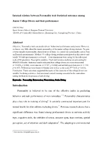 Abstract Introduction