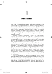 Understanding Media Economics: Introduction