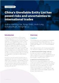 China's Unreliable Entity List Has Posed Risks and Uncertainties To