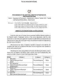 Transfer of Senior Clerks 02.07.2020.Pdf