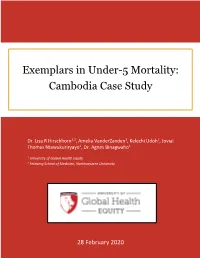 Exemplars in Under-5 Mortality: Cambodia Case Study