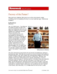 Factory of the Future?