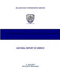 National Report of Greece