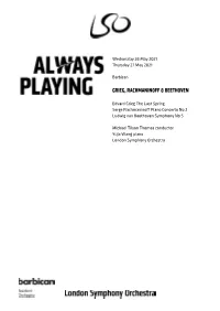 Print-At-Home Programme