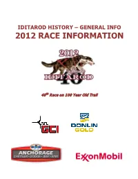 2012 Race Information
