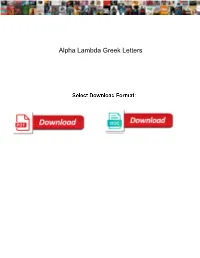 Alpha Lambda Greek Letters