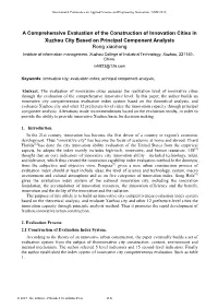 A Comprehensive Evaluation of the Construction of Innovation Cities In