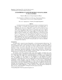 Angiosperms in Narsingdi District of Bangladesh: Class Liliopsida