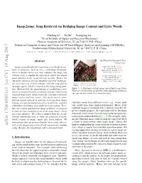 Image2song: Song Retrieval Via Bridging Image Content and Lyric