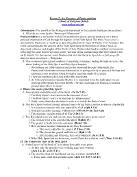 An Overview of Pentecostalism a Study of Religions Beliefs