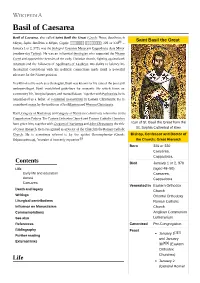 Basil of Caesarea