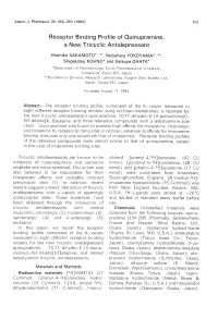 Receptor Binding Profile of Quinupramine, a New Tricyclic Antidepressant