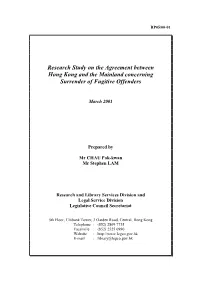 Research Study on the Agreement Between Hong Kong and the Mainland Concerning Surrender of Fugitive Offenders