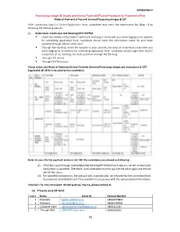 (GST) and Procedure for Payment of Fee Mode of Payment of Fee and Service/Processing Charges & GST