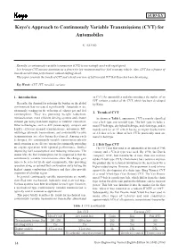 Koyo's Approach to Continuously Variable Transmissions (CVT) for Automobiles