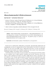 Methyl 4-Hydroxybenzoate