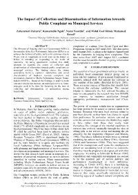 Paper Format for Kmice2014