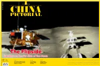 The Flipside Landing on the Far Side of the Moon