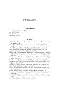 Bibliography