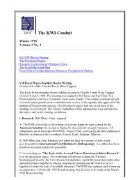 The KWI Conduit