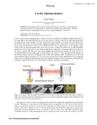 Cavity Optomechanics