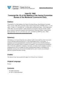 June 03, 1968 Transcript No. 53 of the Meeting of the Central Committee Bureau of the Moldavian Communist Party