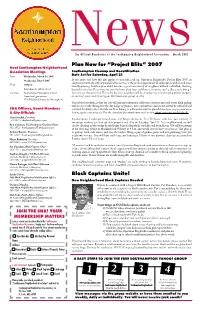 Plan Now for “Project Blitz” 2007 Block Captains Unite!