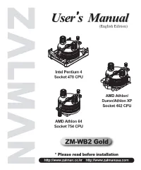 User's Manual User's Manual