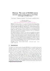 Minerva: the Curse of ECDSA Nonces Systematic Analysis of Lattice Attacks on Noisy Leakage of Bit-Length of ECDSA Nonces