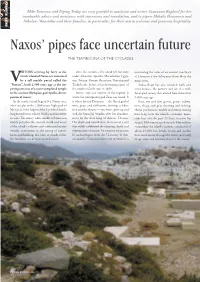 Naxos' Pipes Face Uncertain Future