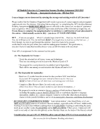 AP English Literature & Composition Summer Reading Assignment 2014