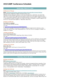 2019 AWP Conference Schedule