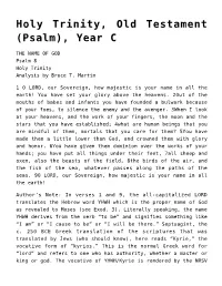 Holy Trinity, Old Testament (Psalm), Year C